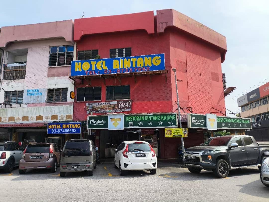 Hotel Bintang Каджанг Экстерьер фото